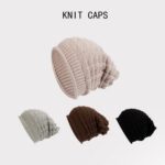 Slouchy Beanie Cube Stacking Hat