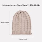 Slouchy Beanie Cube Stacking Hat